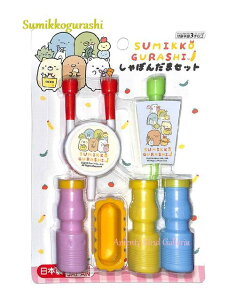 yqlߋz݂R炵 ڂ񂾂܃Zbg@304055-01-300i317323jV{t3{E_2{EgC̃Zbg ݂炵̃V{setڂʂ/q܂ɊOV