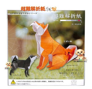 y mߋ z ܎ NO.006082@΂ - S܂邨肪݃V[Y 30cmp rbOTCY 肪 [ 2 ㎿IK~ 4 H h  n R ۑ ]g 