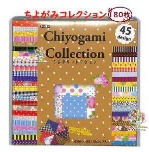 y TOYO ㎆ z ㎆RNV NO.018054 m 15cmp 45 v 180 Chiyogami Collection 肪 hbg XgCv ԕ 悪 `FbN ܂莆  ۑP[Xt ܎ IK