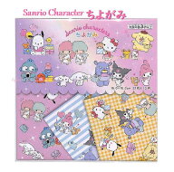 【 Sanrio グッズ】サンリオ キャラクター ちよがみ　NO.031581 15角 3柄 計21枚入り さんりお mix 千代…