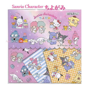 y Sanrio ObYzTI LN^[ 悪݁@NO.031581 15p 3 v21 肨 mix ㎆ ܂莆 肪 /LeB Vi }C nMh N~ |`bR LL