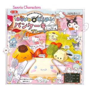 y Sanrio m ObY z TI 肪 Lb` NO.033501 pP[Lv[g 15cmp 12 29cmp 1 ㎆ ܂莆 ܂肪݂ V ACXN[ v Xv[ tH[N X[