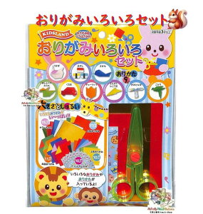 y KIDSLAND z 肪݂낢Zbg 200213 ㎿  肪 vg悪 J[zC ܎p v͂ݕt ܂t ܂莆 Zbg n  Lbg nT~t ㎆ 莆