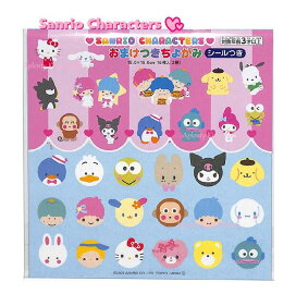 楽天市場 ファンシー キャラ スポーツブランド マイメロディ My Melody Aplenty Kind Galleria