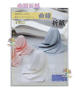 y Vo ܎ mߋ z Ȑ܎ NO.006210 ^}S̃bsO 肪 p ev[gt Ȑ܂莆 4 CeA IuWF Ȗ H h  n R ۑ ]g /