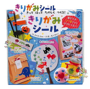 y TOYO ؂莆 z 肪 V[ NO.007092 ؂莆 EɃV[t  15 15cmp L ̂v炸 G o܂ mt ܂莆 肪݂ / Ă̍H   Ao 