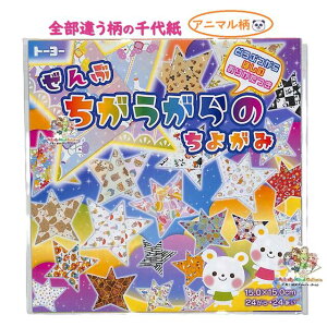 y mߋ z   悪NO.006058 ǂԕ 15cmp 24 24  ܎ Aj}fUC ㎆ IK~ V ܂肪 chiyogami ܎  ق ܂t  