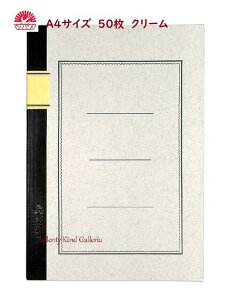 y com[g z Tsubamenote A4TCY m[g@A5004 A5 N[ 50Ԃ A4  212 × 306mm ΂ NOTEBOOK A4 {e[v F N[F rm[g rWlXp wm[g NM ML r