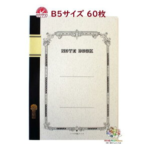 y com[g z Tsubamenote B5TCY W3007@Z~ B5  t[X 8mmr 28s 60Ԃ m[g TCY 179 × 252mm ΂߂́[ W60S Ar B5 / {e[v: F / rm[g w rWl