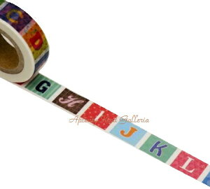 【在庫限り】カラフルフォント M-0109 ★ 幅15mm 包むファクトリー/英字デザイン アルファベット柄 ABCデザイン/つつむのマスキングテープ デコレーション★【3cmメール便OK】