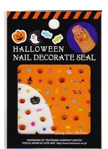 y Halloween ObYz lCV[ HW-6018@Jt nEB 3Zbg y3cm[OKz