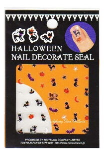 y Hallowe'en ObY zlCV[@nEB Lbg HW-6014 L lC V[  nEB[ObY Halloween seal ܗp ObY ˂ NlR L ɂ lCXebJ