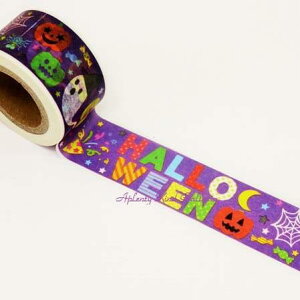 Z[iy Hallowe'en }Xe z }XLOe[v nEB p[eB[ HW-8006@25mm ރt@Ng[ HALLOWEEN }Xe nEBObY  fR e[v z[ p[eB[ pvL