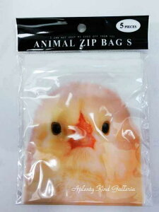 y Animal ZIP BAG z WbvobO@STCY qR@T-2795@5  NApbN  tHgfUC Ђ悱  Ԃ Mtg o^C NX}X َq   pb