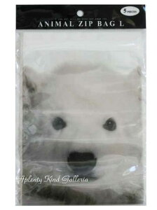 y Animal ZIP BAG z WbvobO@LTCY VN}@T-2791@}` 5  NApbN C  tHgfUC   Ԃ Mtg o^C NX}X َq  