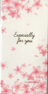 y  ObYz |` L TCY 4-807-7 niTN@3 ɗ\a Especiallry For you  畿 ۂ ԕ  ~ D ̂܂ܓ^Cv Ƃ Nʑ j SÂ 