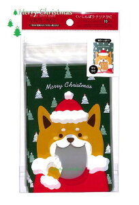 y Xmas NAobO z ڂNA BAG CV-006 ς VoCk 10  NApbN Č T^ َq  ԂMtg NX}X MtgobO  ̂t ֗ A
