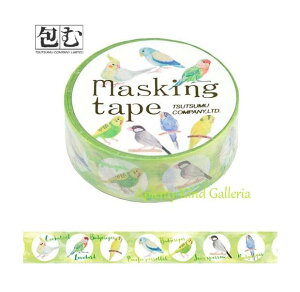 Z[i y GfڋLO ʉi z T[N o[h TM-013 15mm }XLOe[v CG[ O[  15mm  }Xe  o[h fUC Ƃ ZLZC CR  IJ