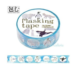 y Tsutsumu z  }XLOe[v TM-015 T[N |[[ Aj} 15mm Wu[n  }Xe 15mm X V[Aj} V` IRW VtNE VN} REeC yM 