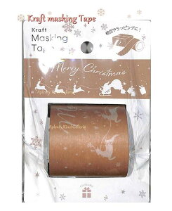 y Xmas Wrapping z ރt@Ng[ Ntg }XLOe[v CM005 i`  50mm ×3m  }Xe L Merry Christmas X'mas NX}XfUC T^N[X ̌  e[v 