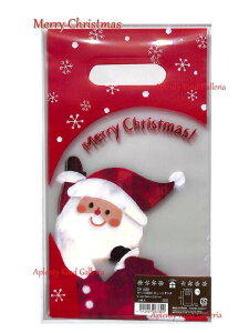 yXmas NAobOzI[oBAG L[g T^@CV-023@TCY: 260×150×60mm }` 10  NApbN T^N[X َq/ ԂMtg NX}XMtg/nf