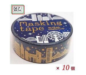 ܂Ƃ߂Ă y Xmas night z iCg r[ M-0205 }XLOe[v 10Zbg I[ S[h  15mm ރt@Ng[ i Masking Tape  X  ϗ r ubW   