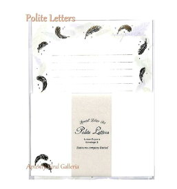 楽天市場 レターセット 箔押しの通販