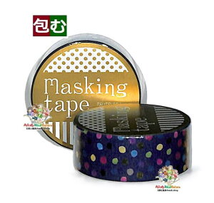 y Tsutsumu masking tape z  }XLOe[v 􉽊w͗l M-0148 lIhbg  F x[X Dot 15mm  ʕ hbgfUC }Xe ݂ܖ͗l ʖ͗l Jthbg 