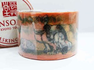 y a }Xe z k }XLOe[v M-7 L |䇓ސ 27mm a k fR[V   ق Gt ˂ lR a CXg  Aj} 悦 y3cm[