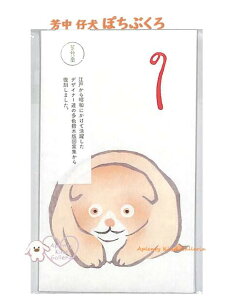 y  ObYz F ۂ P-20@NO.654287@e ԉ效 ̂ Ƃܑ 3 |` D ܂ē^Cv Ƃʑ SÂ ~j  a  q i { Wp