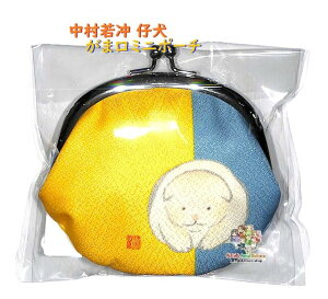 y UNSODO z ܌|[` G-4 F e - ԉ效 |䇓 - K} ~j|[` ߂ |[`  ~jP[X K  RC Mdi a a F  q y3cm[