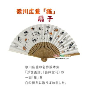 �y UNSODO �a�G�� �z �̐�L�d ��q 653815 �L�@- �����效 �|䇓������ �ȕz ������ �����B�� �G�`�P�b�g ��l ���� �T�}�[ �O�b�Y �O���� ���s �ʋ� ���K �g�� ������ �G�� �a���� �a�� ����