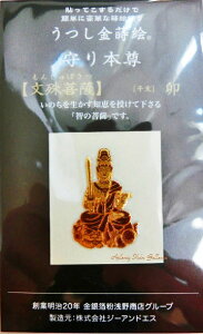 y { zG F x: K NO.833@{ V[Y ʂ G g fR X}zJo[ H KX  ObY ԂV[ mb _l wƌ iF L