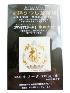 y g˃V[Yz g G ɔ@@x: E @NO.672 L[N @䶗@   E ݂ ɂ炢 }_ ʂG g X}zJo[ fR H KX Ɠ