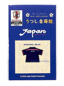 y JFA ObY z G jtH[@NO.306 ( JFA TbJ[ ItBV ObY ) V{}[N  CZX TC Wp  u[ jtH[ wԍ JX^}CY 