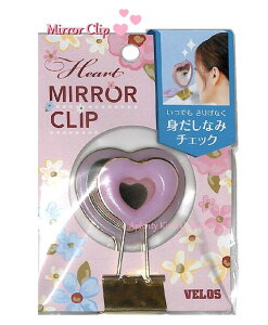 y֗ ObYz n[g ~[ Nbv HMC-6945 ~[t n[gNbv n[g^ _uNbv WNbv Nbv/ȏ G 蒠 m[g {  ubN}[N/ t ݂