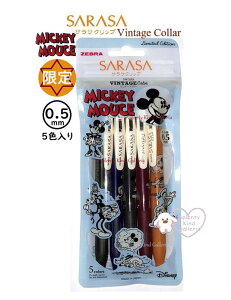 y  Disney z fBYj[@TTNbv {[y JJ15-DS2305-5C@Be[WJ[ 5FZbg@y3cm[OKz