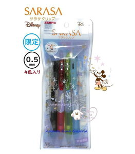 y  Disney ObYz fBYj[@TT Nbv 0.5  {[y JJ29-DSF-4CA t@^W[ 4FZbg AZbg@y3cm[OKz