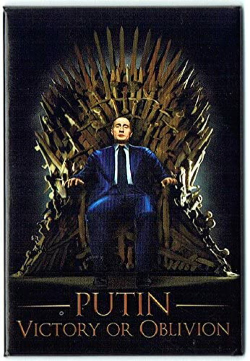 楽天市場】プーチン大統領 マグネット (PUTIN Victory of Oblivion 