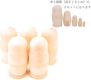 y5Zbgz ؃}g[VJ 5g 16cm [VA]@