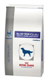 愛犬用療法食　ロイヤルカナン セレクトプロテイン（ダック＆タピオカ） 3kg