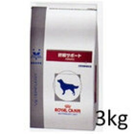 愛犬用療法食　ロイヤルカナン 犬用 肝臓サポート　3kgx4袋