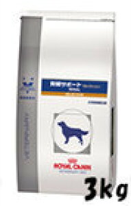 ロイヤルカナン 腎臓サポート 犬の通販 価格比較 価格 Com