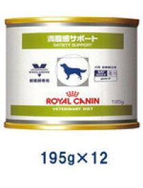 楽天市場 満腹感サポート 缶の通販