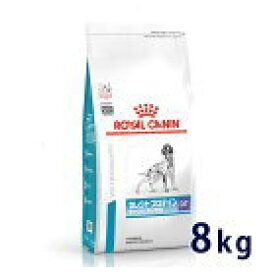 愛犬用療法食　ロイヤルカナン セレクトプロテイン（ダック＆タピオカ） 8kgx2袋