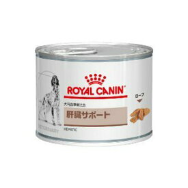 楽天市場 ロイヤルカナン 肝臓サポート 缶の通販