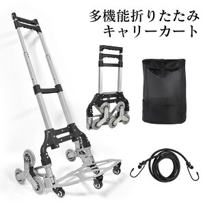 yz610OFFzL[J[g ܂肽 3   Ki i O ^y׏d75kgz[ ^ y RpNg L[J[g 360x] É ^^C obOt 