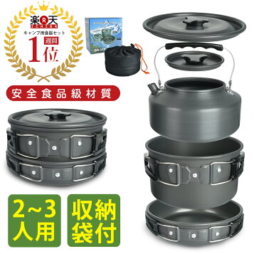 チャコールグリル ティーファイヤーグリル キャンプ用調理器具 多目的ティーポットウォーマー アウトドアグリル 友人の集まり 庭 家庭用