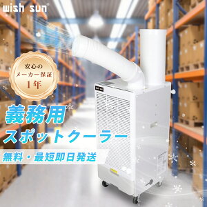 yBLACK FRIDAY5%OFFz7.1P5+~4000I/X|bgN[[ Ɩp X|bgGAR P100V Hsv eʂ̗╗  rM_Ngt |[^uN[[ |[^uGAR  