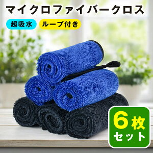 yӍՁő2000~OFF{P5{z}CNt@Co[NX ԃ^I 30CM*30CM 3Fy6zz^I ꗎ Ǝ Jr\h΍ 蕨